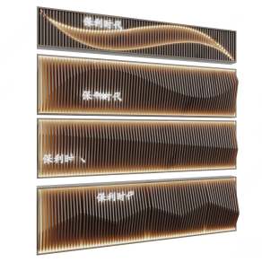 新中式格栅背景3D模型下载